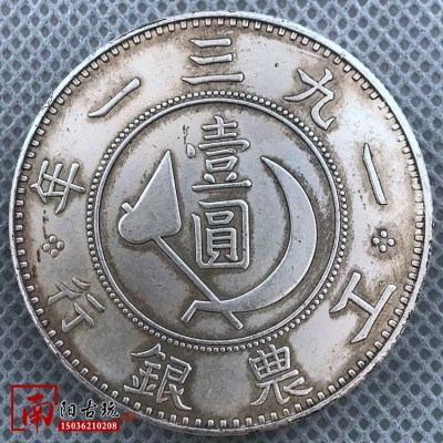 新野县直幼儿园开展“创建省示范园”工作受肯定【hth华体会】(图1) hth华体会