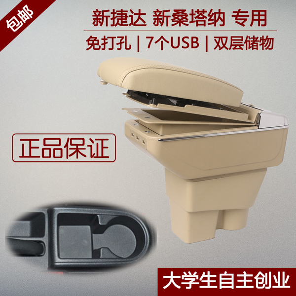 新安社区:学习重要文件精神,做合格社区干部|hth华体会(图2) hth华体登录入口