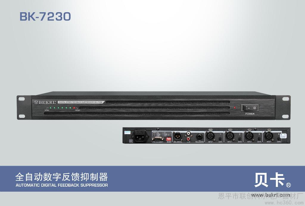 电商价格战藏猫腻 工程机械价格战实打实干【hth华体登录入口】(图1) hth华体登录入口