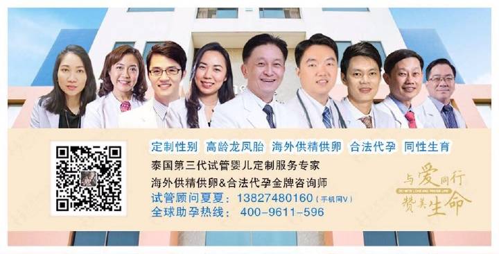 市长妈妈陪伴成大附小学生遇见一场“带得走的大运”【hth华体会】(图2) hth华体会