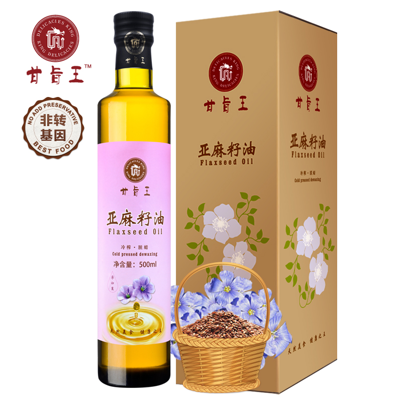 太平桥镇中心小学开展国庆节前辖区幼儿园的安全检查【hth华体会】(图2) hth华体会