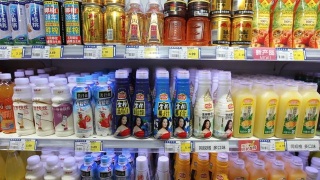 hth华体会|美国加利福尼亚普西迪奥公共健康卫生服务区公共空间景观设计(图1) hth华体会