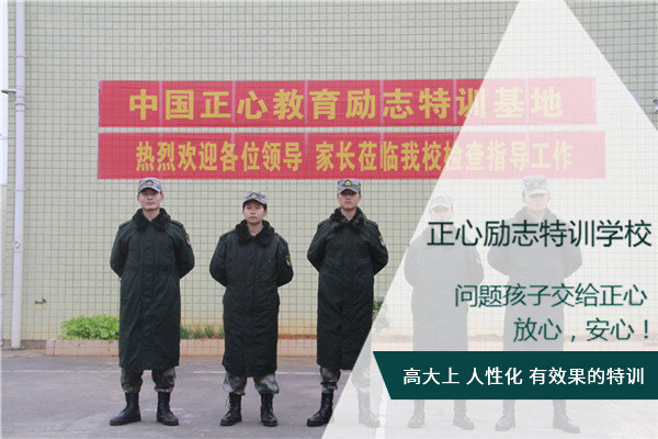 华严小学签订成都市区域教育联盟五校发展共同体协议|hth华体会(图1) hth华体会