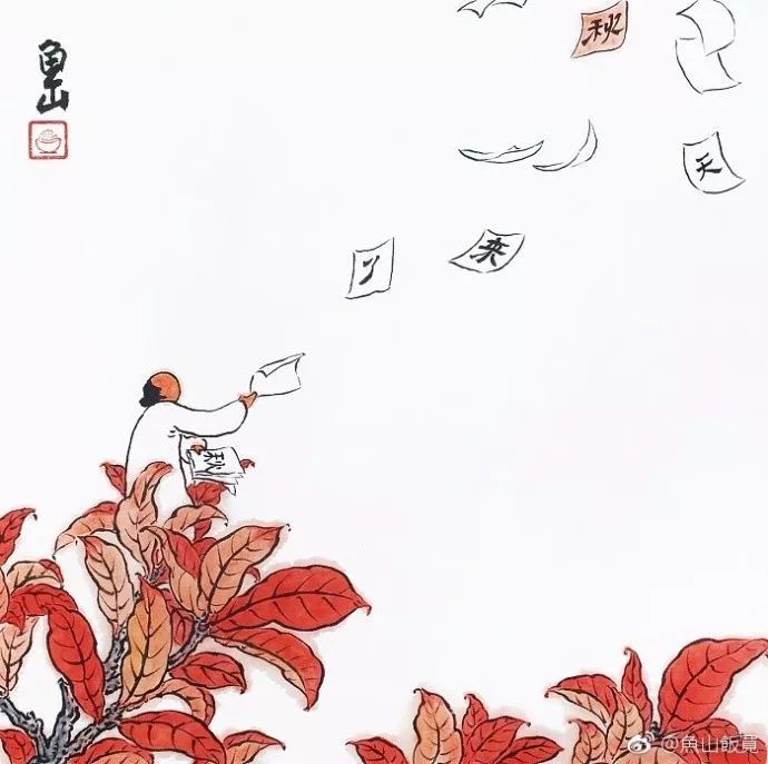 物流要用互联网+思维实现智慧发展|hth华体登录入口(图1) hth华体登录入口