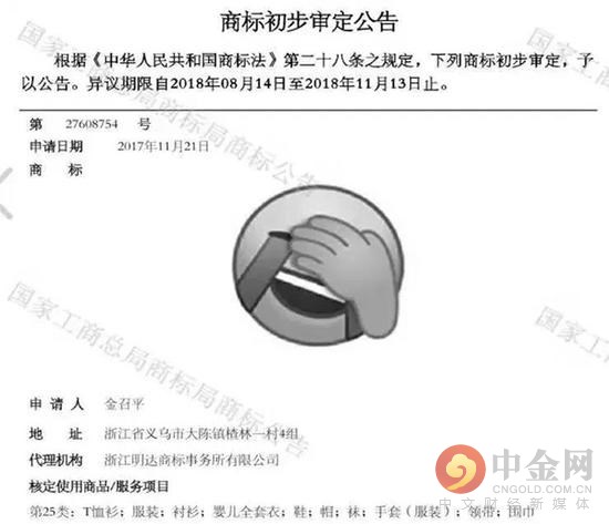 CIMES机床展:中国装备由大转强的模式探讨-hth华体会(图2) hth华体会