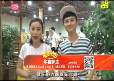 真棒!金沙小学四年级十四班学生用努力与认真换取荣誉!|hth华体会(图1) hth华体登录入口