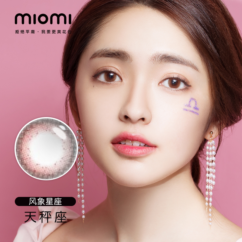 台湾布袋戏遇上山西“老白汾”【hth华体登录入口】(图1) hth华体登录入口