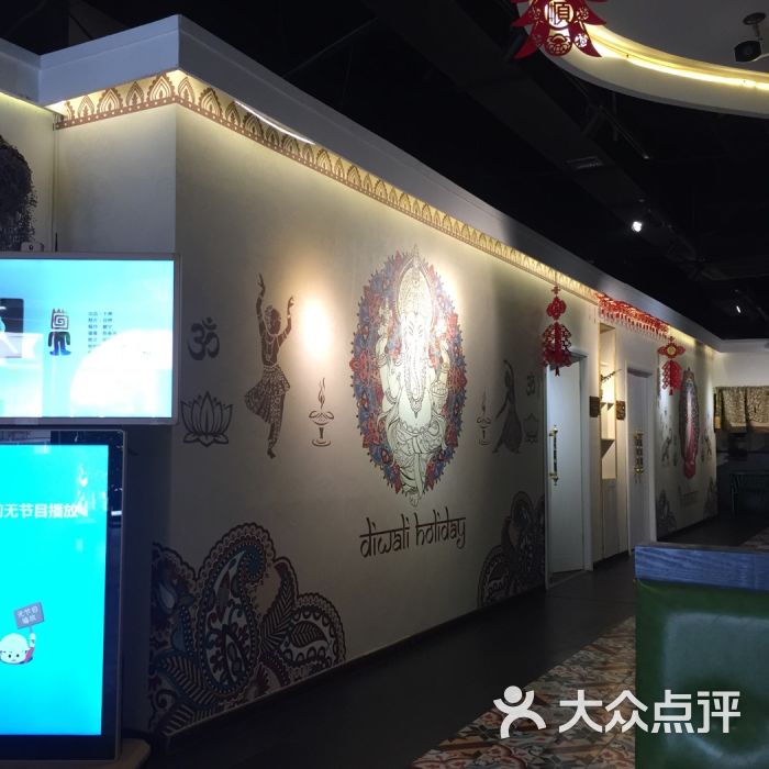 hth华体会|首届丝绸之路国际电影节发布宣传语、LOGO、吉祥物及奖杯设计(图2) hth华体会