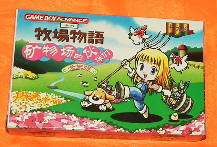 hth华体会-2019闵行区蒙氏蔚蓝幼儿园收费(图1) hth华体会