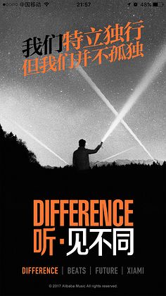 hth华体会-2019闵行区蒙氏蔚蓝幼儿园收费(图2) hth华体会