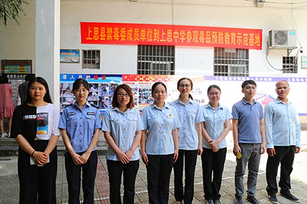 hth华体会-2019闵行区蒙氏蔚蓝幼儿园收费(图3) hth华体登录入口