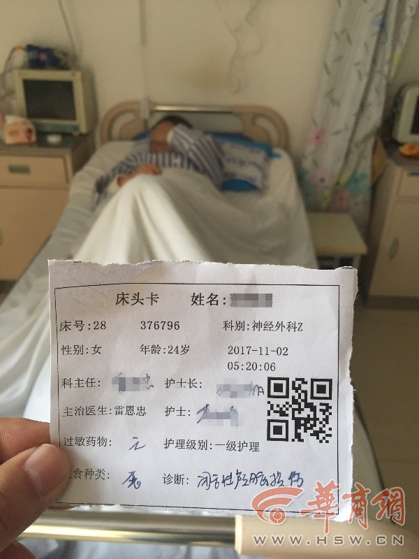 hth华体会_梅花社区:党员活动日 深入小区美化环境(图1) hth华体会