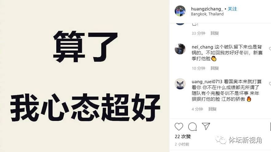 ‘hth华体登录入口’夏店镇幼儿接受冬至日传统文化教育(图1) hth华体会