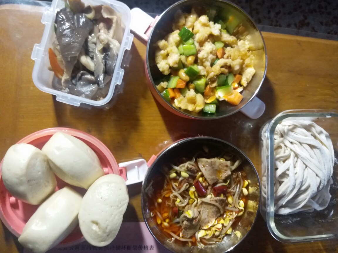 hth华体登录入口