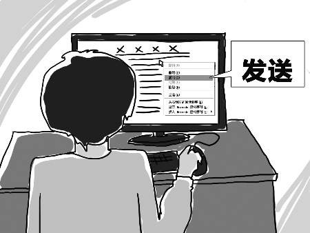 ‘hth华体登录入口’夏店镇幼儿接受冬至日传统文化教育(图2) hth华体会