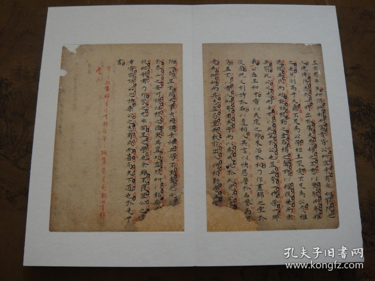 “hth华体登录入口”艺术微图:中国传统店铺 消失的繁华!(图1) hth华体会