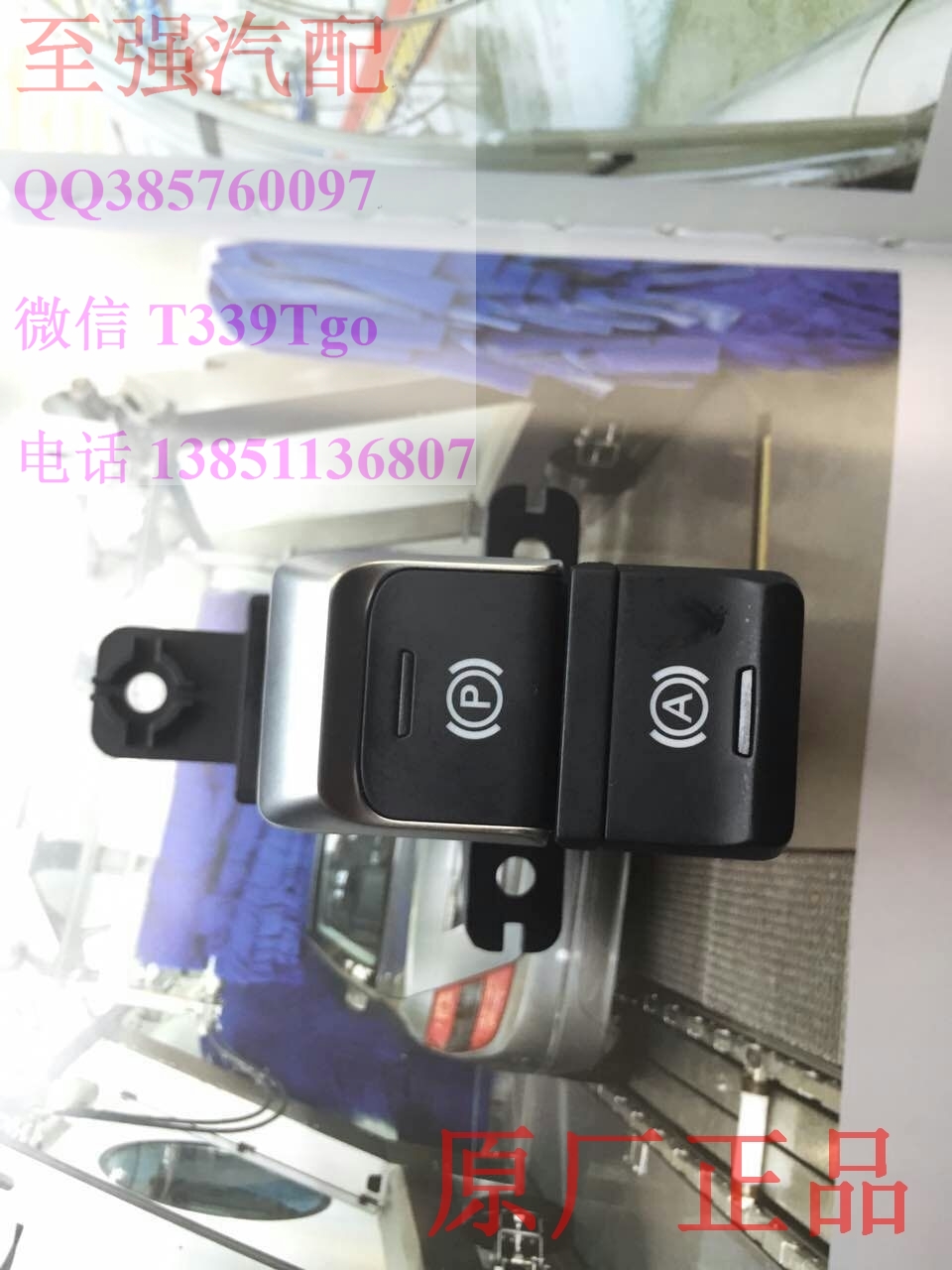 hth华体登录入口