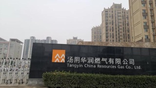 hth华体登录入口