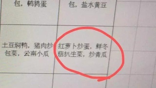 hth华体登录入口