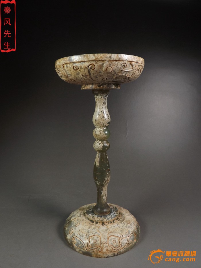 hth华体登录入口