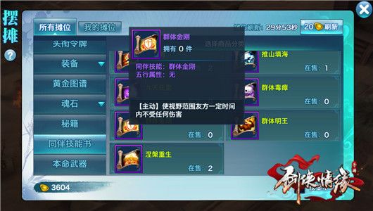 hth华体登录入口