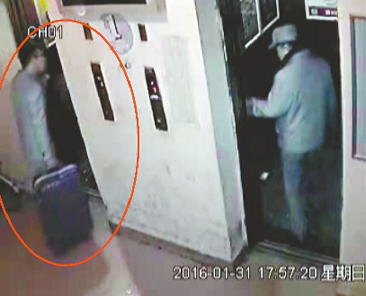 hth华体登录入口