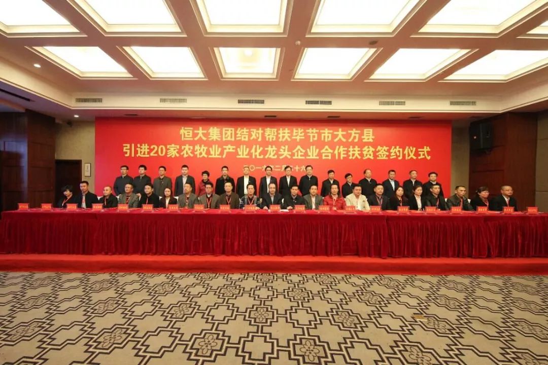 hth华体登录入口