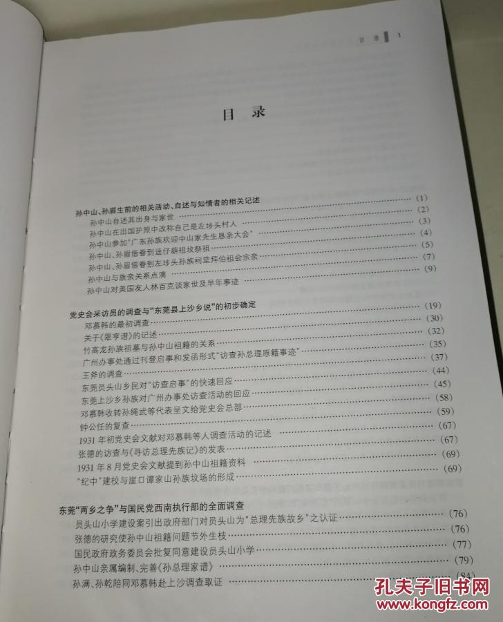 hth华体登录入口