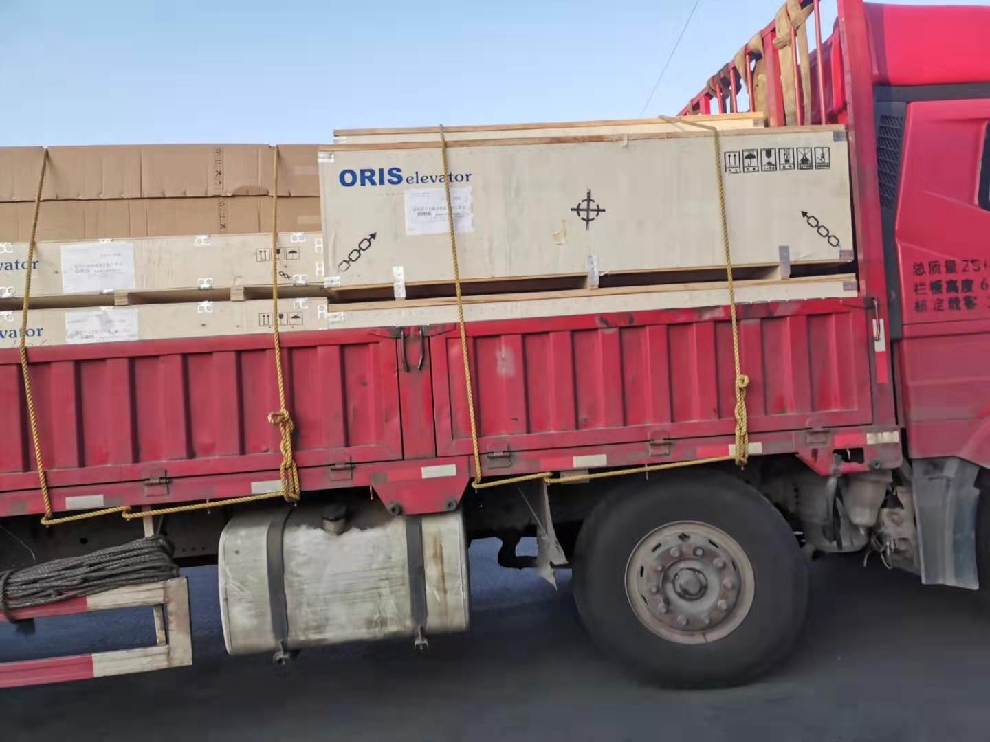 hth华体登录入口