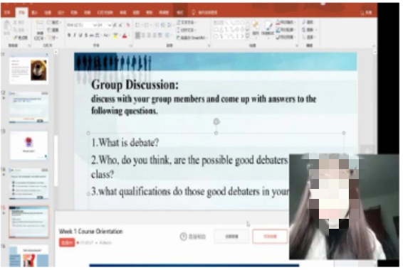 hth华体登录入口