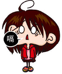 hth华体登录入口