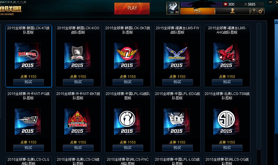 hth华体登录入口