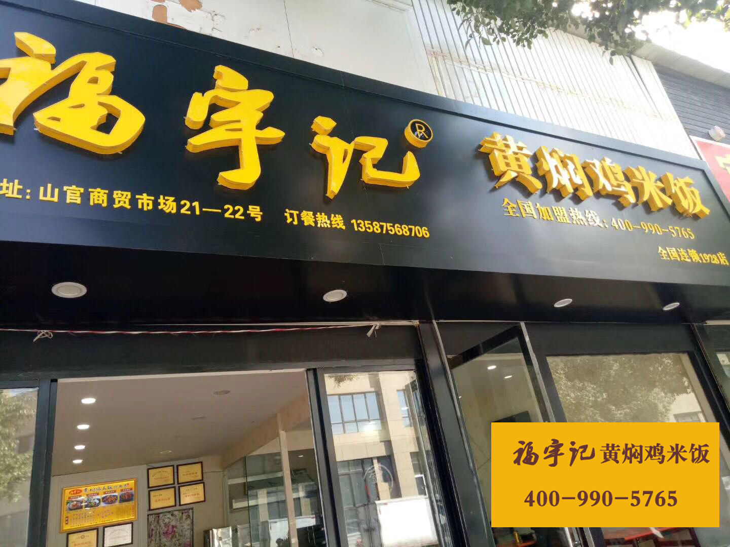 hth华体登录入口