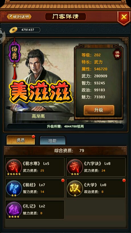 hth华体登录入口