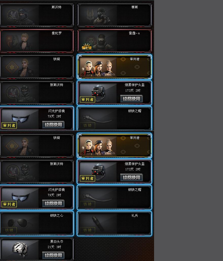 hth华体登录入口