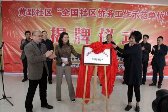 hth华体登录入口