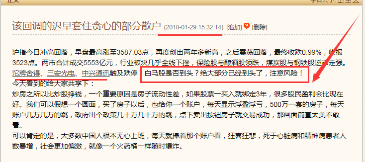 hth华体登录入口