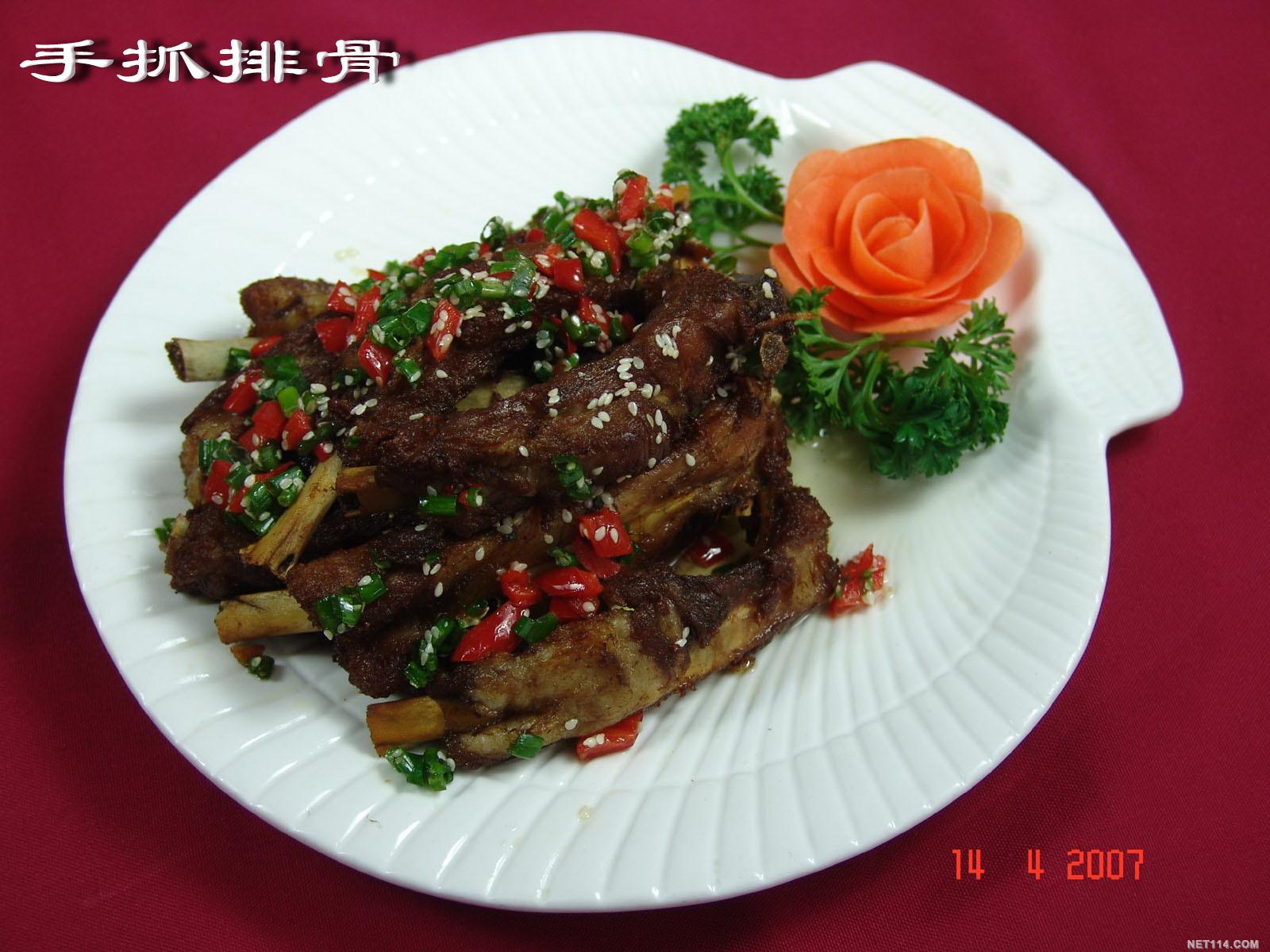 hth华体登录入口