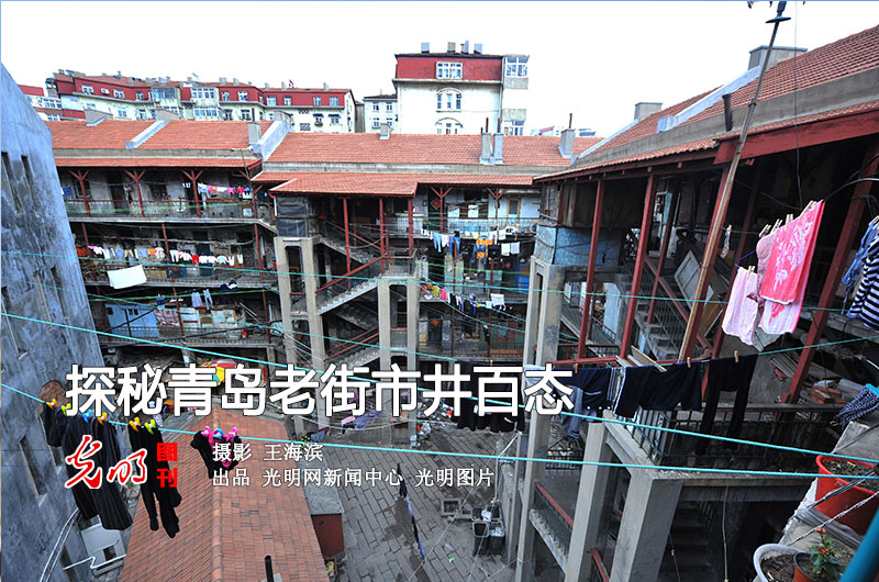 hth华体登录入口