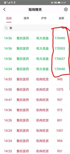 hth华体登录入口