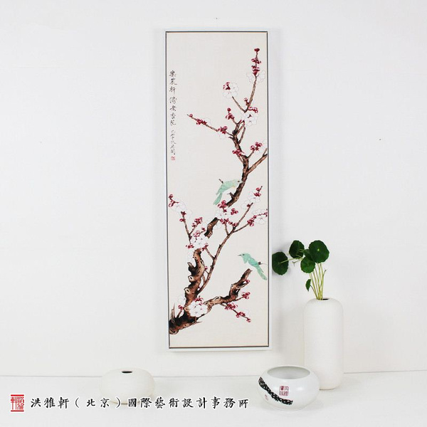 hth华体登录入口