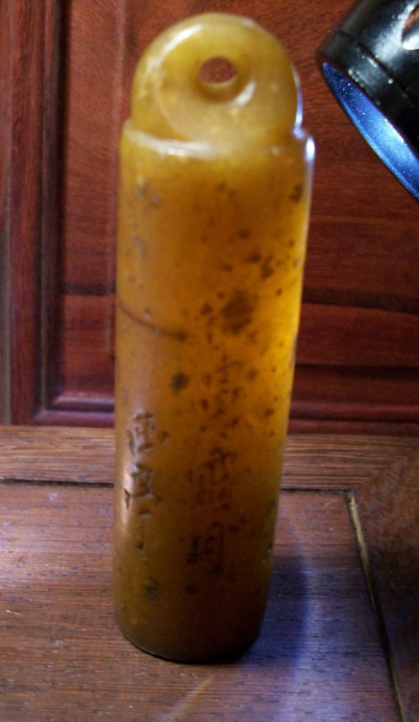 hth华体登录入口