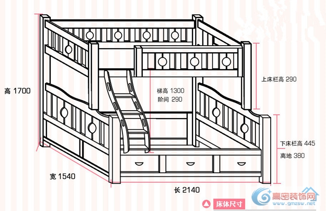 hth华体登录入口
