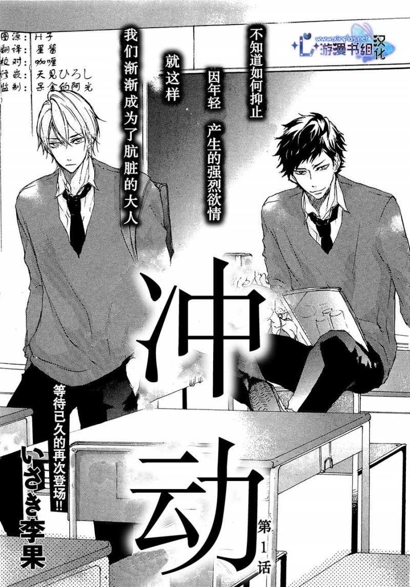 hth华体登录入口