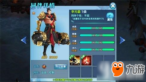 hth华体登录入口