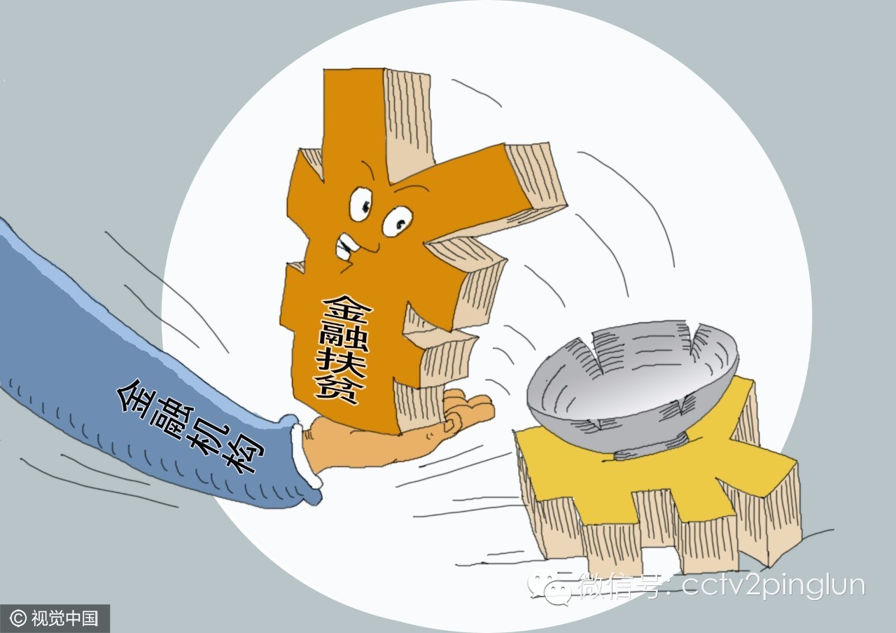 hth华体登录入口