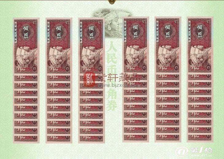 hth华体登录入口