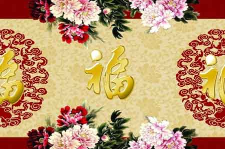 hth华体登录入口