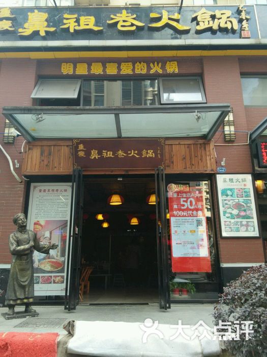 hth华体登录入口
