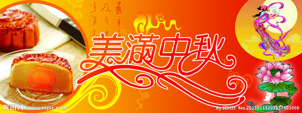 hth华体会